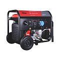 Инверторные генераторы с электростартером Инверторные генераторы с электростартером купить в Москве